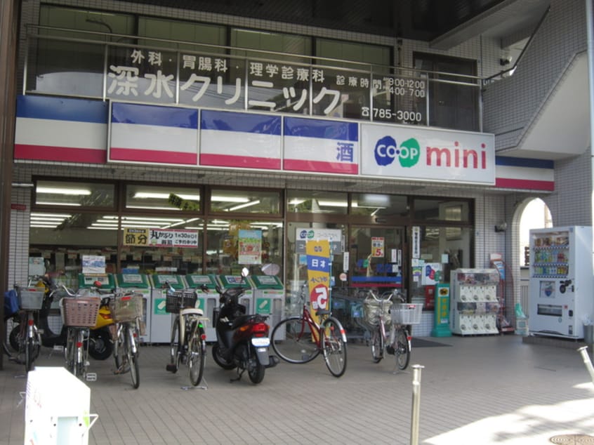 ミニコープ(スーパー)まで379m レシア西舞子