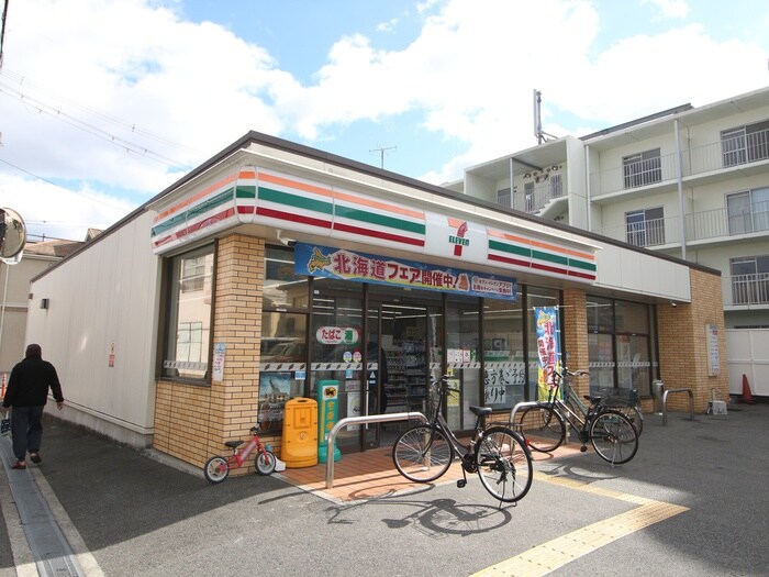 セブンイレブン豊中桜の町５丁目店(コンビニ)まで639m コーヨーハイツ