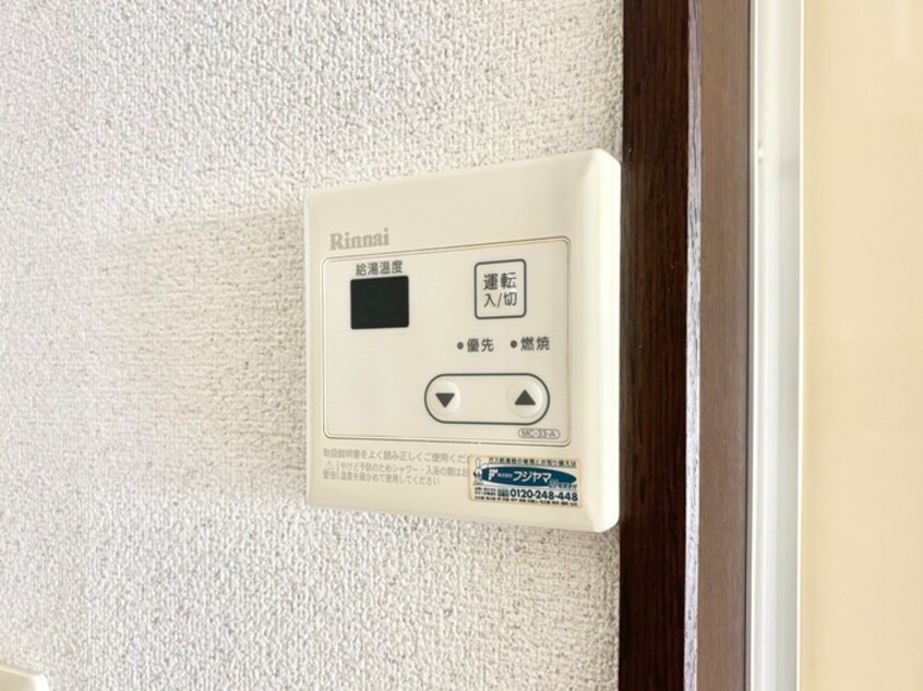 内観写真 ヴィラ プリムローズ