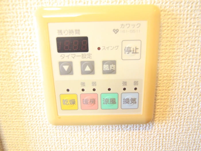 内観写真 ウエストクイ－ンズ