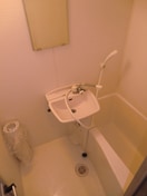 バス／シャワールーム等 シャングリ・ラ