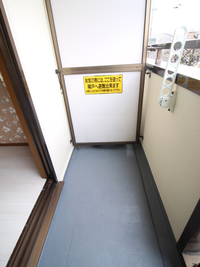 ベランダ・バルコニー シャングリ・ラ