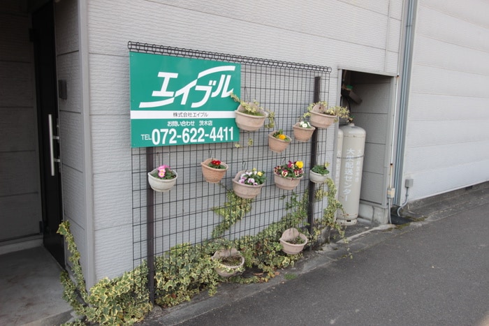 その他 ガ－デンハイツ福井Ａ棟