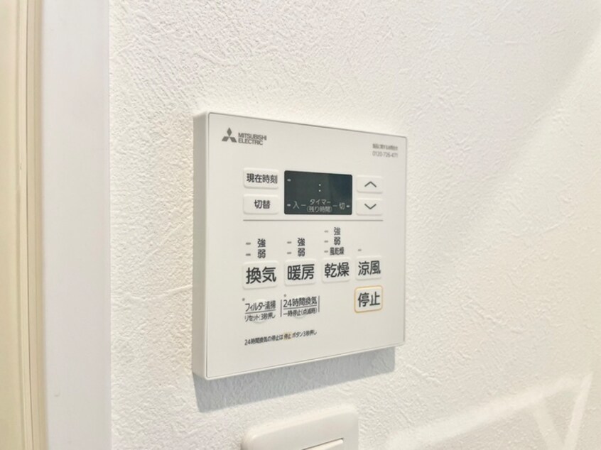 内観写真 GRANDIR湊