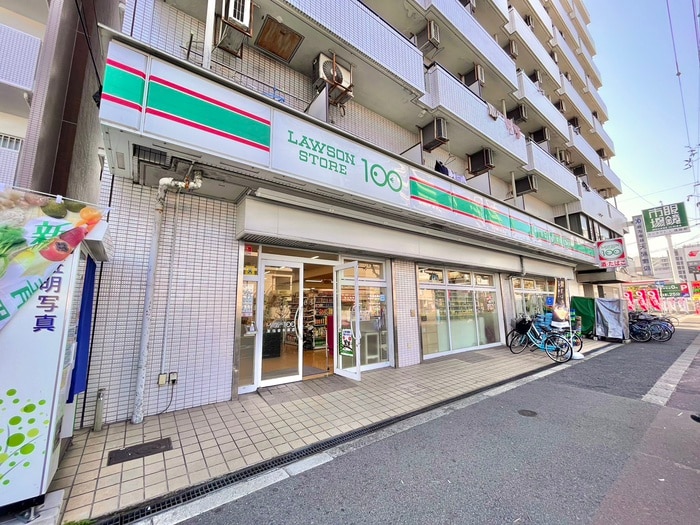 ローソンストア東住吉矢田店(コンビニ)まで300m パークメゾン一刻館