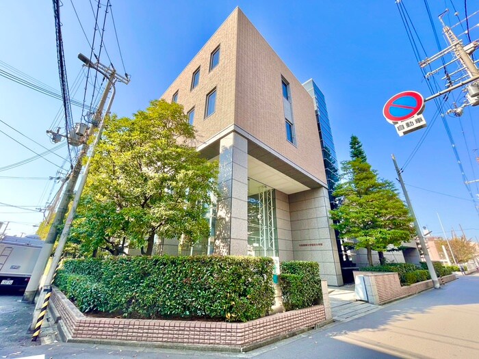 大阪芸術大学短期大学部(大学/短大/専門学校)まで170m パークメゾン一刻館