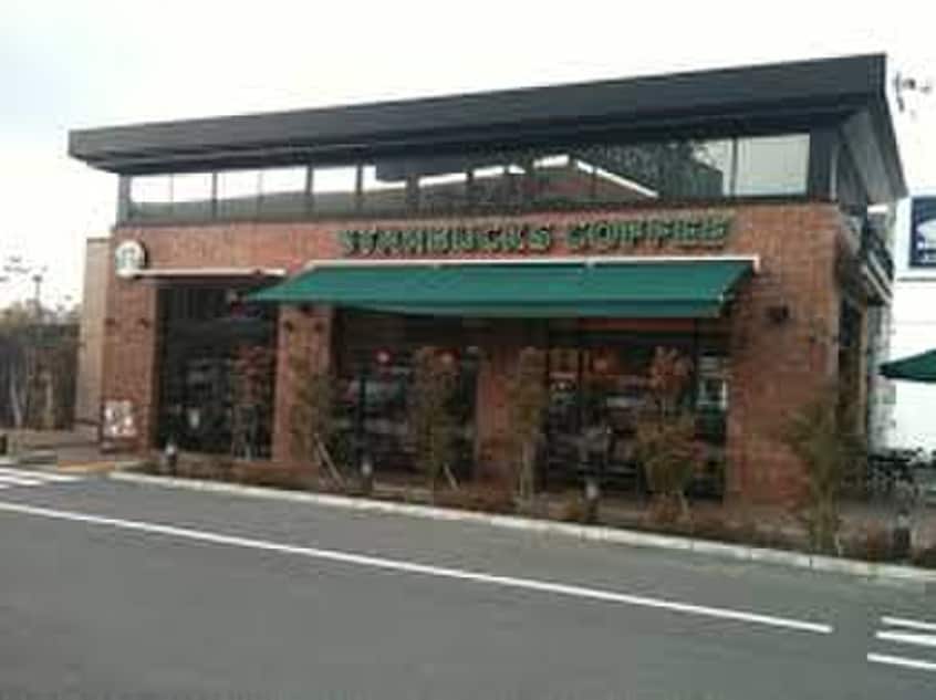 スターバックス(カフェ)まで150m フロール桃山台