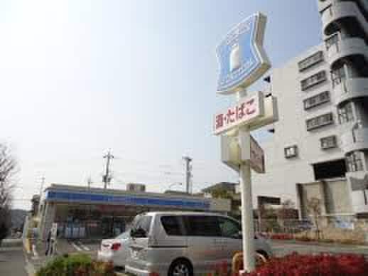 ローソン(コンビニ)まで450m フロール桃山台