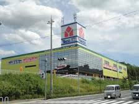 ヤマダ電機(電気量販店/ホームセンター)まで200m フロール桃山台
