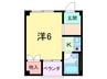 木村マンション 1Kの間取り