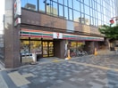 セブンイレブン(コンビニ)まで300m ＡＬＢＡ烏丸御池