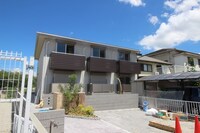 La Casa felice