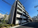 Casa del Yo.の外観