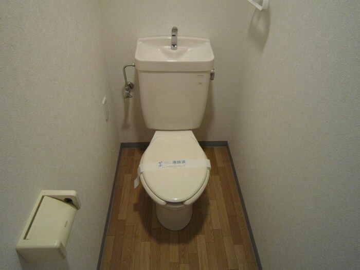 トイレ リ－ブド苦楽園
