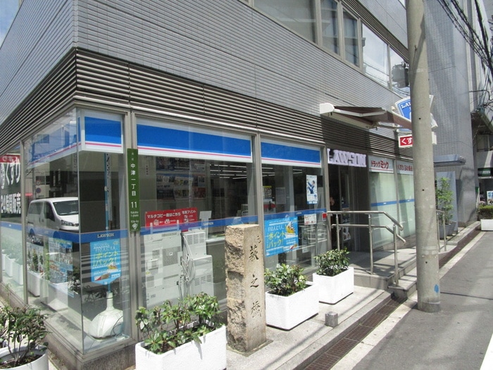 ローソン(コンビニ)まで139m Vendome梅田北