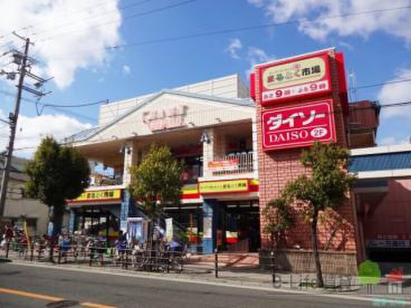 まるとく市場南住吉店(スーパー)まで450m ルミエール住吉