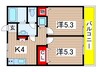 武庫之荘サンパレス 2Kの間取り