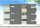 BF maison haut chateauの外観