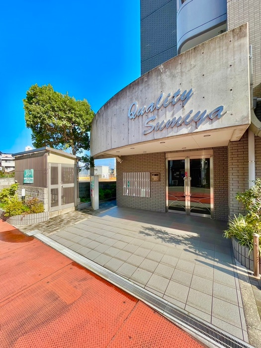 エントランス部分 クォリティースミヤ