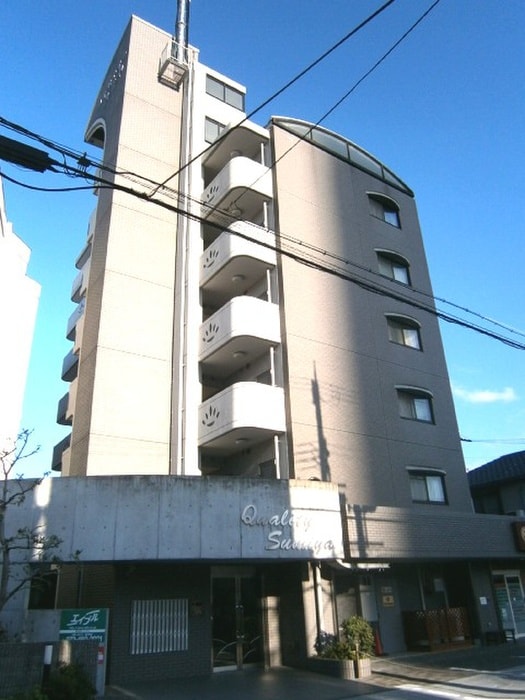 外観写真 クォリティースミヤ