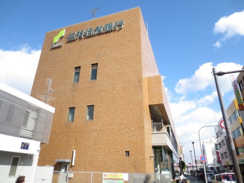 三井住友銀行(銀行)まで300m クォリティースミヤ