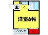 プリモ伊加賀 1Rの間取り