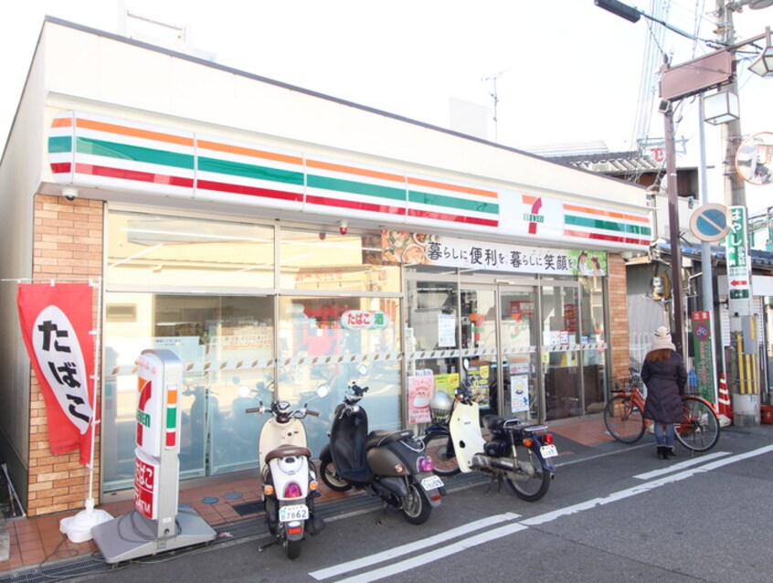 セブンイレブン北信太東口店(コンビニ)まで350m サンフラットあい