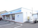 ローソン和泉王子町店(コンビニ)まで250m サンフラットあい