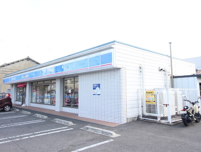 ローソン和泉王子町店(コンビニ)まで250m サンフラットあい