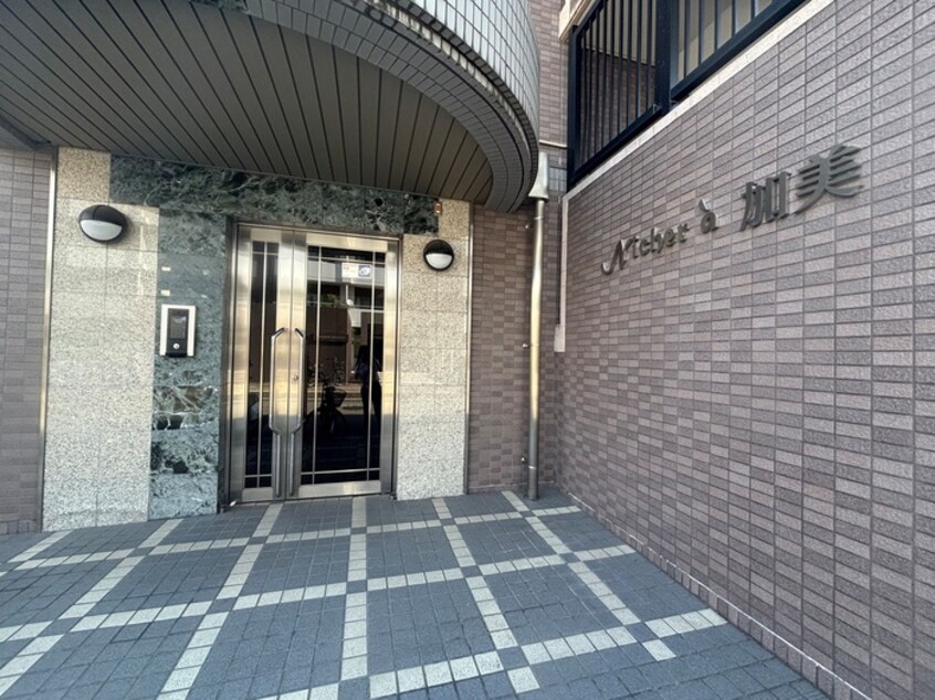 外観写真 Ｎｉｃｈｅｒａ加美