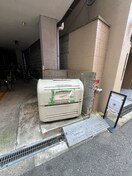 外観写真 シティーコート高津エレガンス