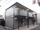 イ－スト板宿の外観