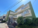 グリ－ンコ－ト宮川の外観
