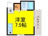 プラザ香里 1Rの間取り