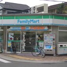 ファミリーマート(コンビニ)まで220m グリーン・ネス神戸駅前