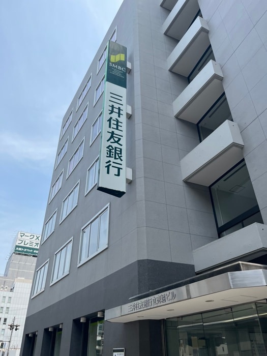 三井住友銀行立売堀支店(銀行)まで326m Da Vinchi