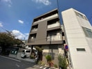 Gran aceroの外観