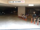 駐輪場 ｶﾙﾑ･ﾌｫｰﾚ茨木
