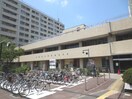 山科区役所(役所)まで724m チェリ－パレス