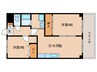 ヴェルドミール桂坂 2DKの間取り