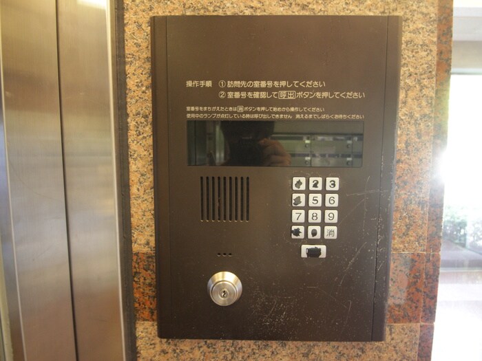 周辺環境 ヴェルドミール桂坂
