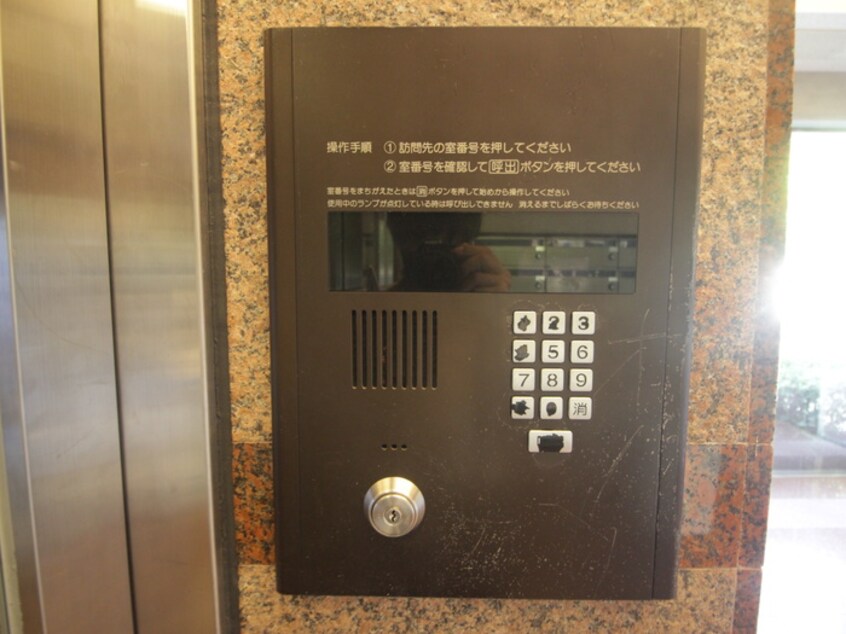 周辺環境 ヴェルドミール桂坂