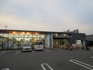 業務スーパー＆酒のケント洛西店(スーパー)まで800m ヴェルドミール桂坂