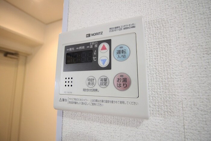 内観写真 アルカディア壬生