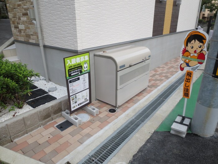 建物設備 フェアレディ