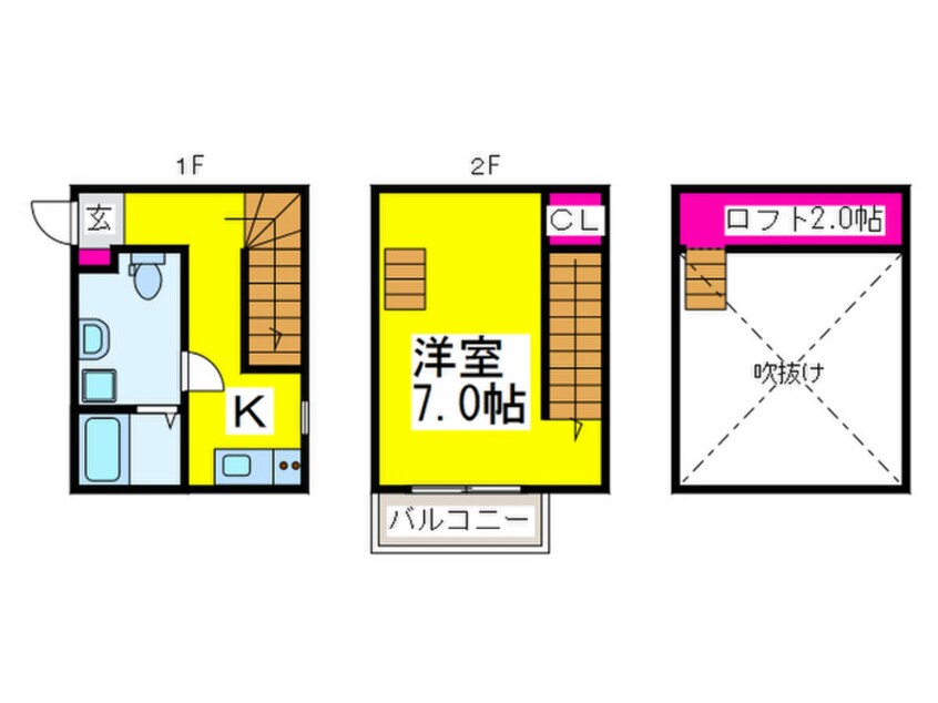 間取図 ケイティハイツ