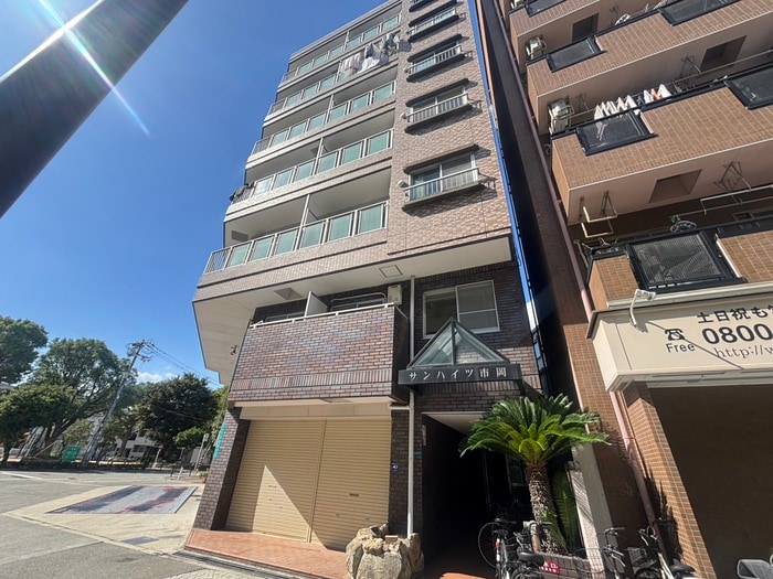 外観写真 サンハイツ市岡