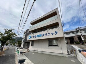 シャーメゾン　フィレール