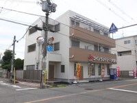 デイズスクエア