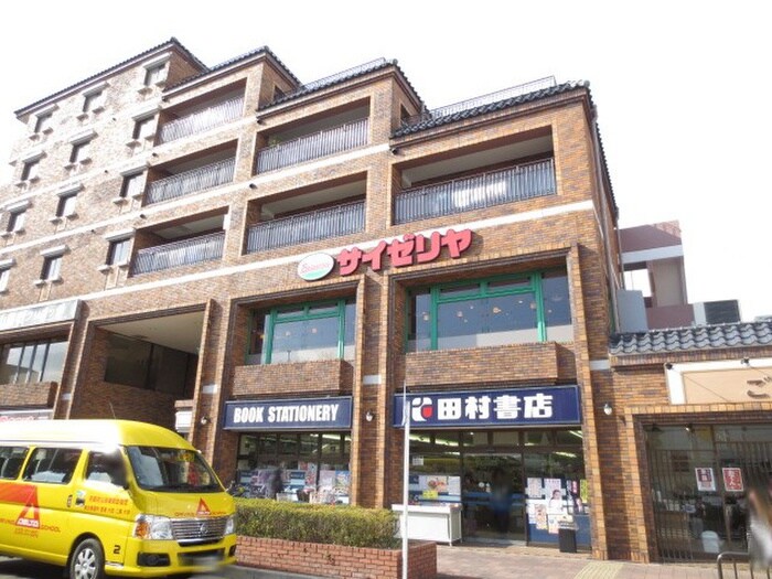 サイゼリヤ阪急桂駅西口(その他飲食（ファミレスなど）)まで450m クレセント桂